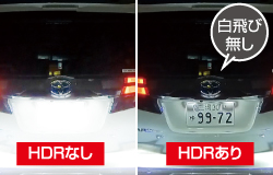 ドライブレコーダー HDR963GW